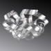 Потолочная люстра Lightstar Turbio 754099